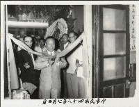 剪綵與演講-1藏品圖，第1張