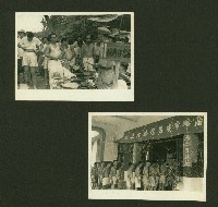 個人、建築及風景照相冊藏品圖，第32張