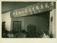 個人、建築及風景照相冊藏品圖，第39張