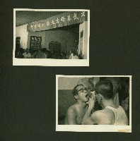 個人、建築及風景照相冊藏品圖，第38張