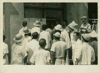 個人、建築及風景照相冊藏品圖，第49張