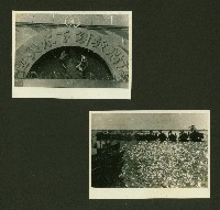 個人、建築及風景照相冊藏品圖，第105張