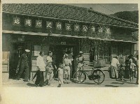 個人、建築及風景照相冊藏品圖，第127張