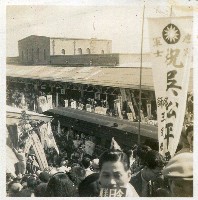 景物照片組藏品圖，第8張