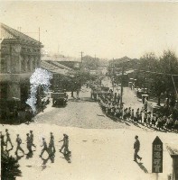 景物照片組藏品圖，第10張