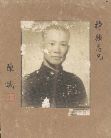 陳誠照片藏品圖，第1張