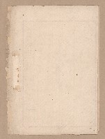 往來公文藏品圖，第58張