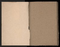 民國38、39年國内及國際新聞剪報集藏品圖，第136張