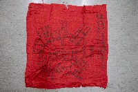 謝掙強為政時期受贈之錦旗藏品圖，第73張