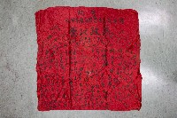 謝掙強為政時期受贈之錦旗藏品圖，第78張