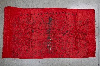 謝掙強為政時期受贈之錦旗藏品圖，第79張