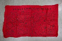 謝掙強為政時期受贈之錦旗藏品圖，第82張