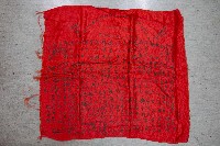 謝掙強為政時期受贈之錦旗藏品圖，第83張