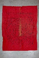 謝掙強為政時期受贈之錦旗藏品圖，第84張