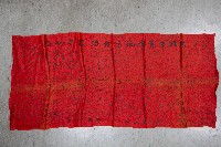 地方自治相關與祝壽團致高雄市政府之錦旗藏品圖，第14張