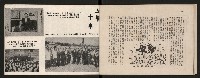 《五福青年》第15期　歡送校長榮陞特刊藏品圖，第18張