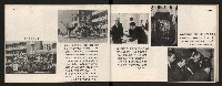 《五福青年》第15期　歡送校長榮陞特刊藏品圖，第21張