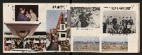 《五福青年》第15期　歡送校長榮陞特刊藏品圖，第23張