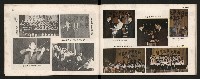 《五福青年》第15期　歡送校長榮陞特刊藏品圖，第28張