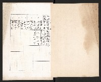 名單藏品圖，第2張