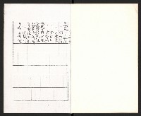 名單藏品圖，第5張