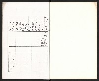 名單藏品圖，第6張