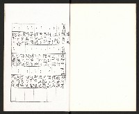 名單藏品圖，第8張