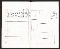 名單藏品圖，第10張