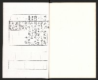 名單藏品圖，第11張