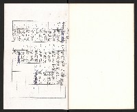 名單藏品圖，第12張