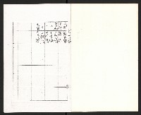 名單藏品圖，第13張
