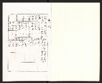 名單藏品圖，第15張