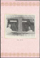 蔣總統七秩華誕紀念冊藏品圖，第3張