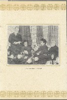 蔣總統七秩華誕紀念冊藏品圖，第5張
