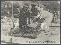 反共文宣照片藏品圖，第3張