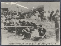 反共文宣照片藏品圖，第7張