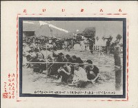 反共文宣照片藏品圖，第6張