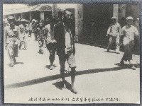 反共文宣照片藏品圖，第9張