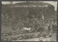 反共文宣照片藏品圖，第13張