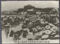 反共文宣照片藏品圖，第17張