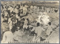 反共文宣照片藏品圖，第19張