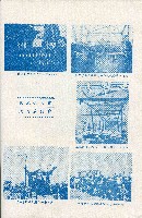 《台灣省首屆議壇暨基層政治概錄》藏品圖，第42張