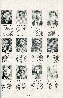 《台灣省首屆議壇暨基層政治概錄》藏品圖，第57張