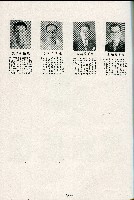 《台灣省首屆議壇暨基層政治概錄》藏品圖，第102張