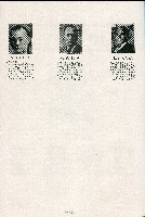 《台灣省首屆議壇暨基層政治概錄》藏品圖，第104張