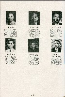 《台灣省首屆議壇暨基層政治概錄》藏品圖，第108張