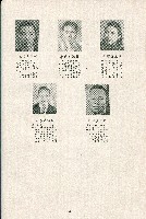 《台灣省首屆議壇暨基層政治概錄》藏品圖，第115張