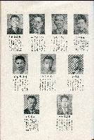 《台灣省首屆議壇暨基層政治概錄》藏品圖，第118張