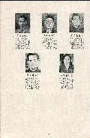 《台灣省首屆議壇暨基層政治概錄》藏品圖，第130張