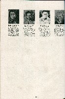 《台灣省首屆議壇暨基層政治概錄》藏品圖，第192張